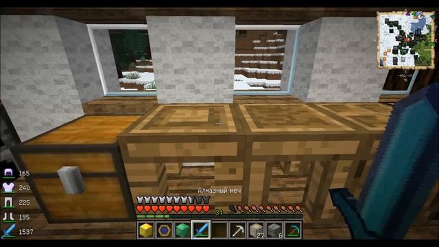 LP. RPG'шные похождения 22#(Нян-баран) смотреть онлайн