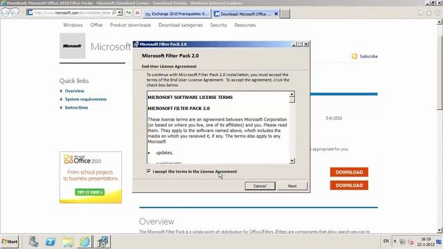 Dedicated Managed server Host Microsoft Exchange 2010 part1 смотреть онлайн