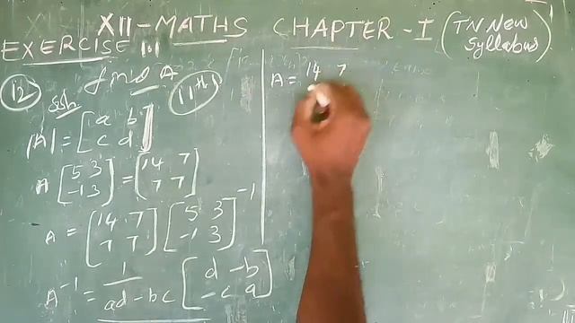 12th Maths Exercise 1.1 Q.No 12 Chapter-1 Matrices and Determinant TN New Syllabus Follow my Channe смотреть онлайн
