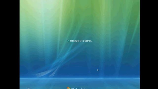 ОпытЫ над Вистой (08.05.2009) смотреть онлайн