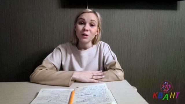 Познавательная программа для детей к Международному Дню культуры "Русская душа". смотреть онлайн