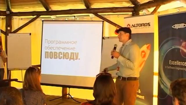 Sergey Sergienko.flv смотреть онлайн