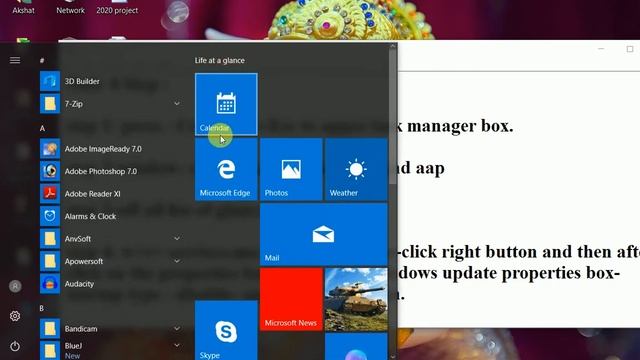 How to save mobile data PC and laptop смотреть онлайн