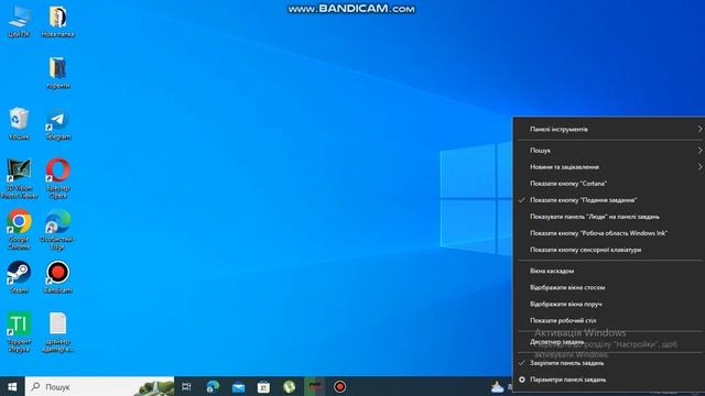 КАК ОТКЛЮЧИТЬ ВИДЖЕТ НОВОСТИ НА Windows10 смотреть онлайн