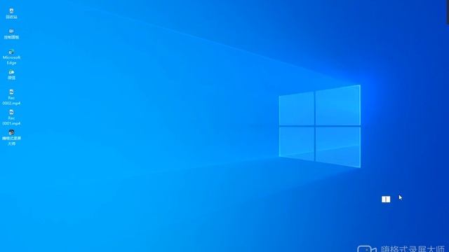让Windows文件夹隐藏而且不用打开隐藏选项 смотреть онлайн