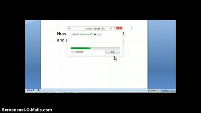 Movie Maker For Windows 8 смотреть онлайн