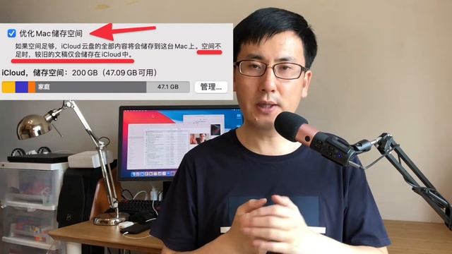 为什么不用同步云盘做备份！这些同步云盘特性你用对了么？ смотреть онлайн