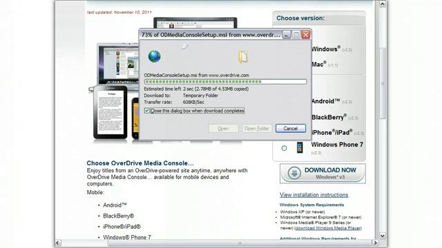Overdrive Console смотреть онлайн
