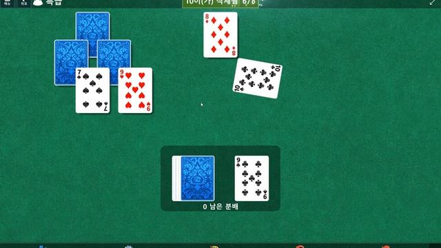 Windows 10 MicroSoft Solitaire Collection Daily Challenge Solve 2022 dec 24 tripeak смотреть онлайн