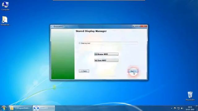 Stored Display Manager смотреть онлайн