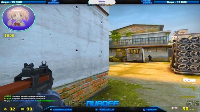 CSGO MM // FACEIT // НАПАРНИКИ РОЗЫГРЫШ НА 500 САБОВ смотреть онлайн