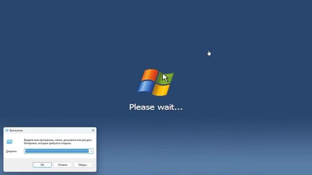 Обновление с Windows Longhorn сборка 4042.Main до Windows Longhorn сборка 4042.Lab06 смотреть онлайн
