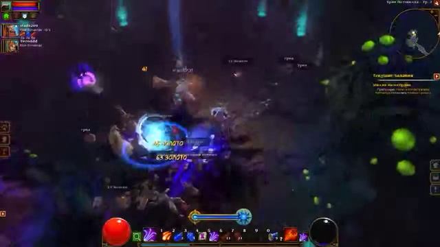 Torchlight 2 смотреть онлайн