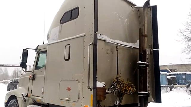 Интернационал 9400