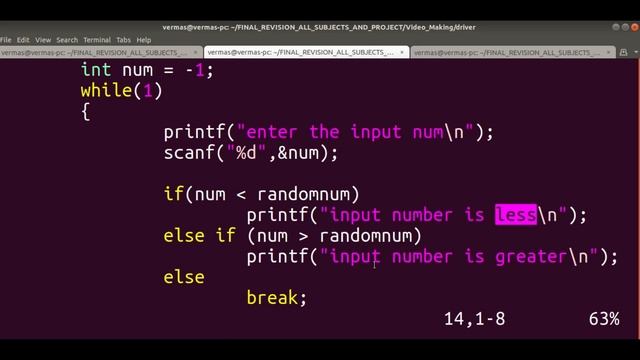 LIBRARY | STATIC AND DYNAMIC | C LANGUAGE | PART-I смотреть онлайн