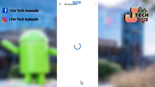 How To Activate Google Opinion Rewards App In Kannada. смотреть онлайн