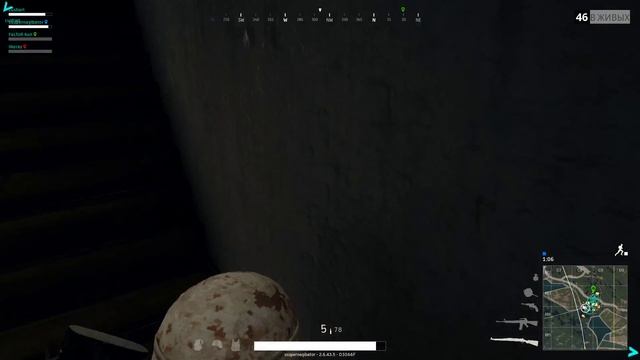 PLAYERUNKNOWN'S BATTLEGROUNDS смотреть онлайн
