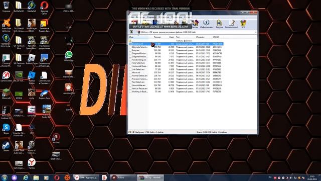 Как сменить скин КУРСОРА на Windows 7(перезалив) смотреть онлайн