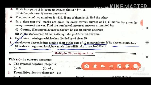 Math ,Class-7, Lesson-1.2 смотреть онлайн