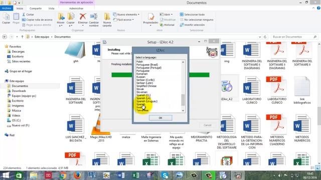 Uso del programa IZARC para encriptar documentos смотреть онлайн