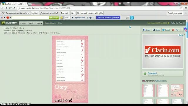 nuevo cursor! смотреть онлайн