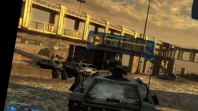 Frontlines Fuel Of War (Глава 1 часть 3-Глава 2 часть 1) смотреть онлайн