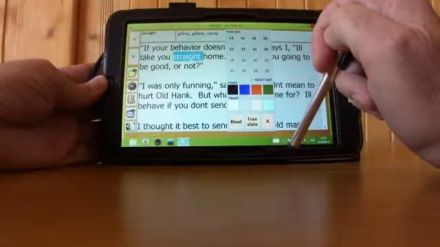 jsReader on Acer Iconia W3-810 смотреть онлайн