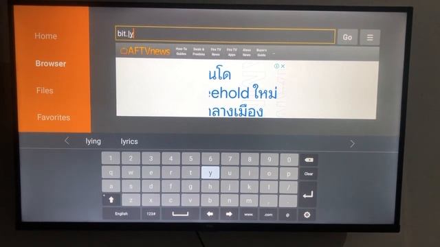 การติดตั้งแอพ VIU บน Android TV แบบง่ายๆ смотреть онлайн