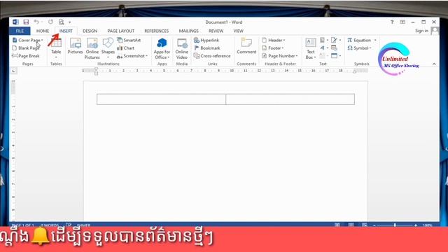 មេរៀនទី២.ការប្រើប្រាស់មុខងាររបស់Tool Bars in Ms Word(How to use Tool Bars Menu Ms Word) смотреть онлайн