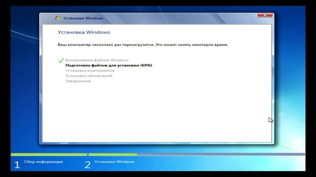 Windows 7 install-Установка Windows 7 (25 min- 25 мин) смотреть онлайн