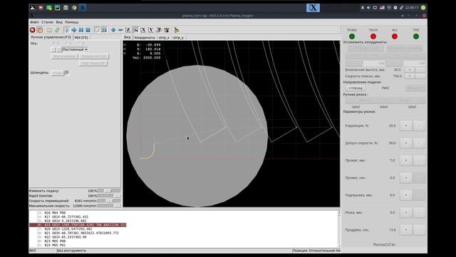 LinuxCNC. GladeVCP смотреть онлайн