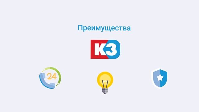 K3 software solution RU смотреть онлайн