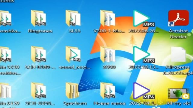 Samsung C140 ringtones in Winamp смотреть онлайн