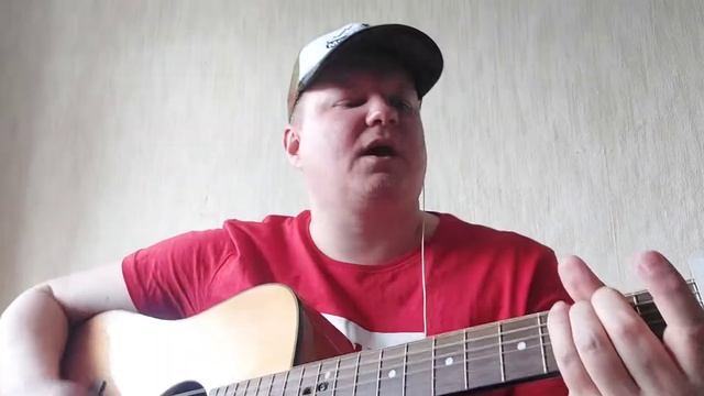 Mac Demarco - For the First Time | Den Ezhov acoustic cover 2022 смотреть онлайн