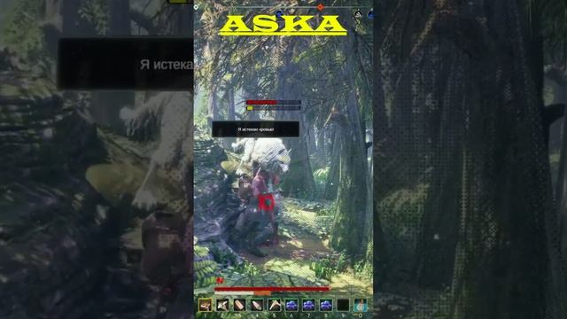 волк смотреть онлайн