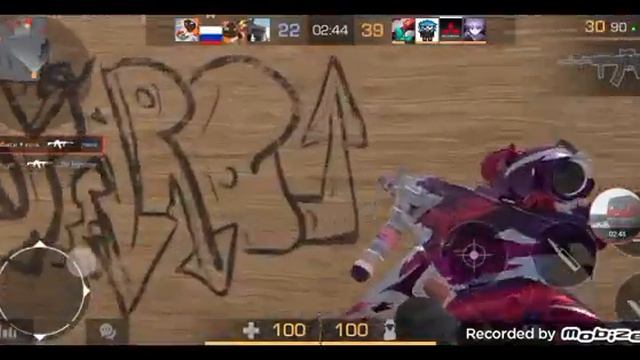 24 июля 2023 г. смотреть онлайн
