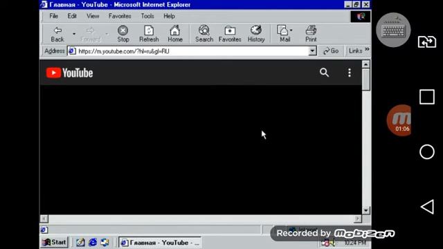 Windows 98 на телефоне! смотреть онлайн