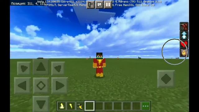 Мод на Шазама в Майнкрафте|Minecraft bedrock смотреть онлайн