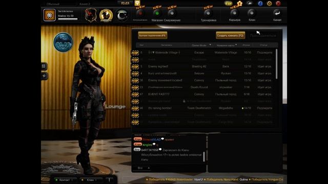 Soldier Front 2 смотреть онлайн