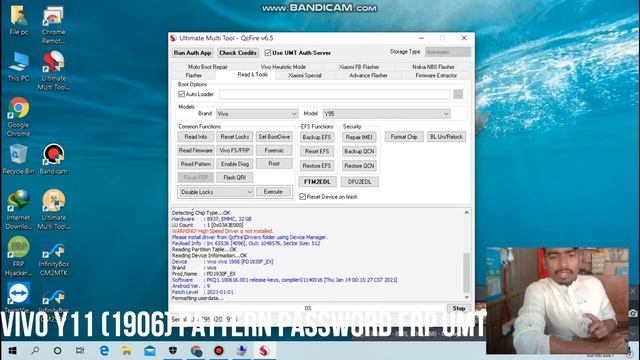 Vivo Y11(1906) Pattern Password Frp Umt Dongle 👌👌👌👌👌👌 смотреть онлайн