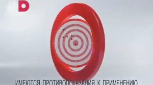 Реклама и анонс (Домашний, 12.03.2016)