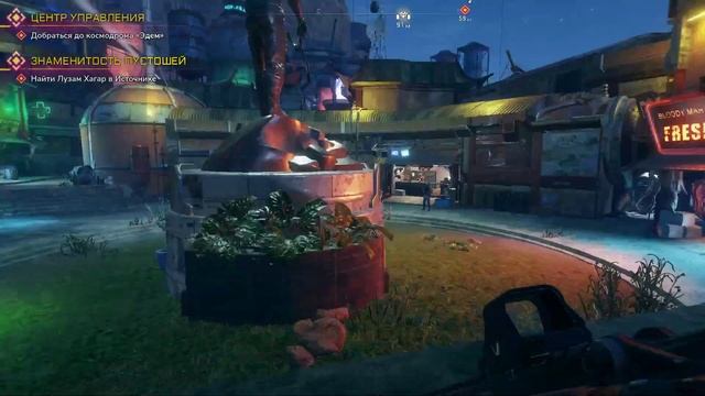 Rage 2| Безумный шутер на сложном уровне смотреть онлайн