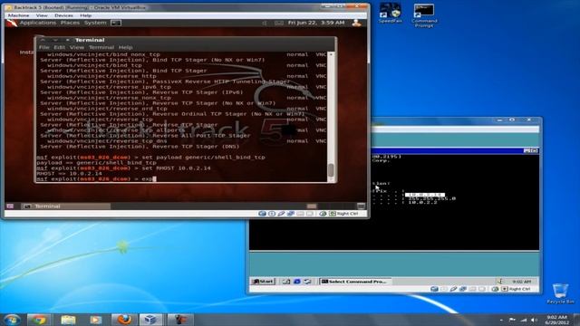 Virtual Box Tip 1 смотреть онлайн