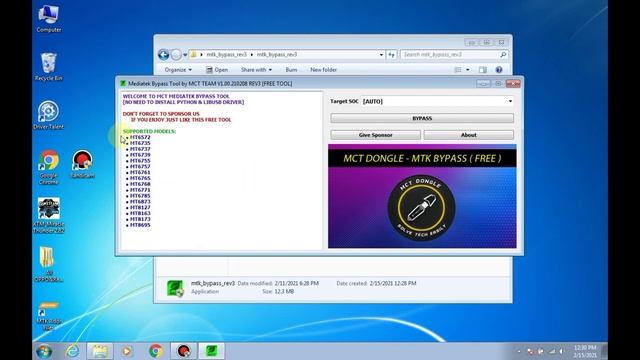 All Oppo Realme Unlocking offline Server autntication bypass Tool,Mct Tool Not open solution смотреть онлайн