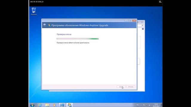 Апгрейд Windоws 7 Starter смотреть онлайн