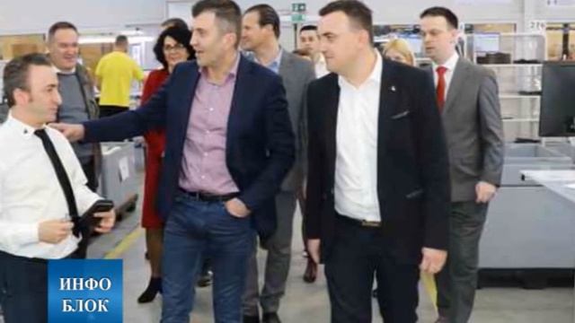 “ Magna Seating “ запослиће 1.850 радника у Алексинцу смотреть онлайн