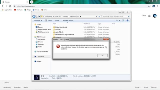 كيفية الاصلاح d3dx9.dll смотреть онлайн