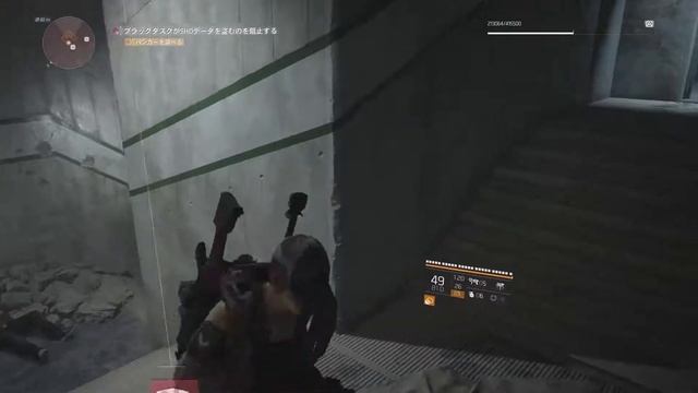 #43 Tom Clancy's The Division 2 - Federal Emergency Bunker смотреть онлайн