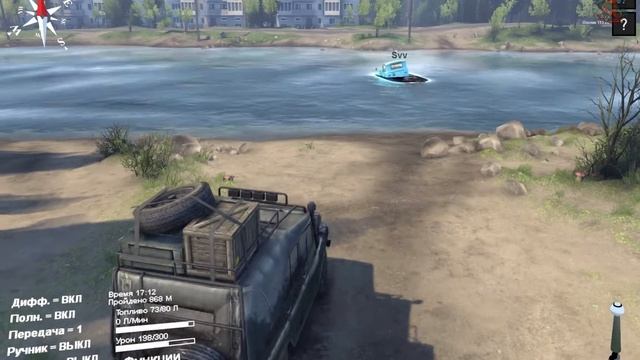 Spintires [С другом веселей дорога] 1/2 смотреть онлайн