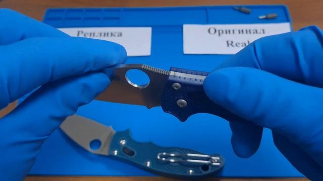Spyderco Manix 2 Real Vs Fake (сравнение оригинала и реплики)